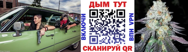 Где купить наркоту Мегион Канабис  Alpha-PVP  ГАШ 