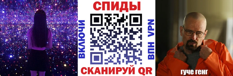 Amphetamine 98%  darknet телеграм  Мегион 