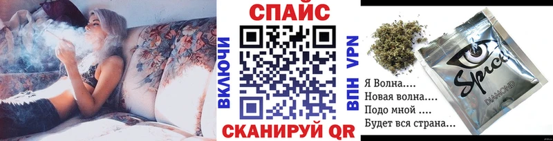 БУТИРАТ GHB Мегион