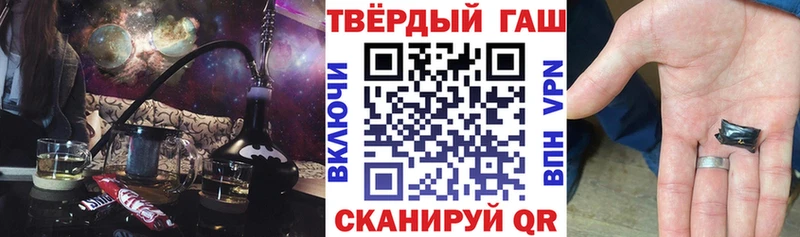 MEGA ссылки  Мегион  ГАШ VHQ 