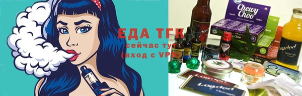 кокаин VHQ Абдулино