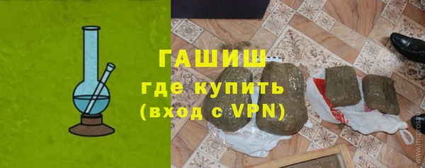 COCAINE Покачи