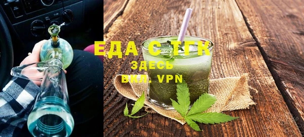 кокаин VHQ Абдулино