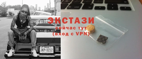 кокс Алексин