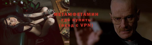 а пвп мука Алексеевка