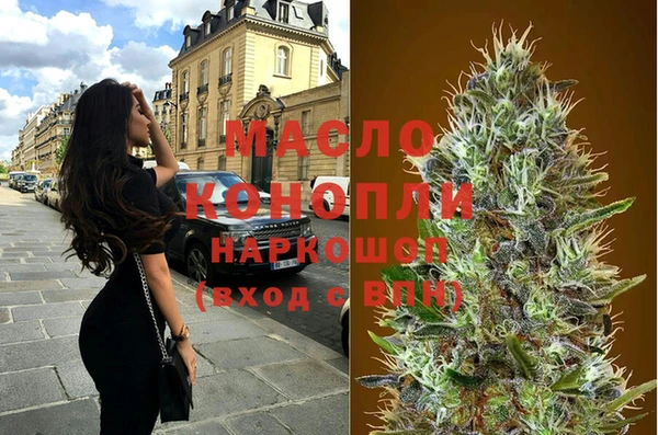 бошки Алзамай
