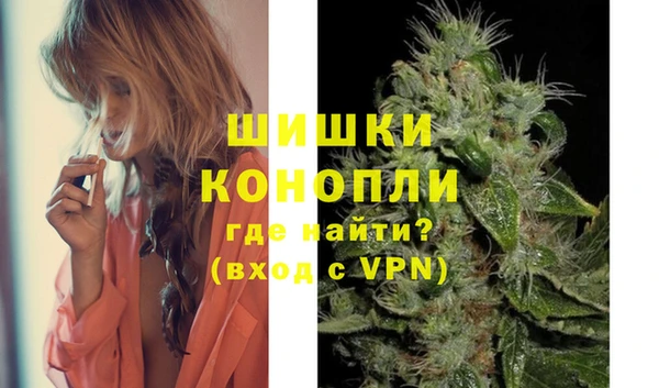 MESCALINE Абинск