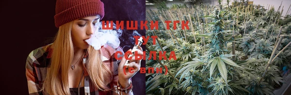 MESCALINE Абинск