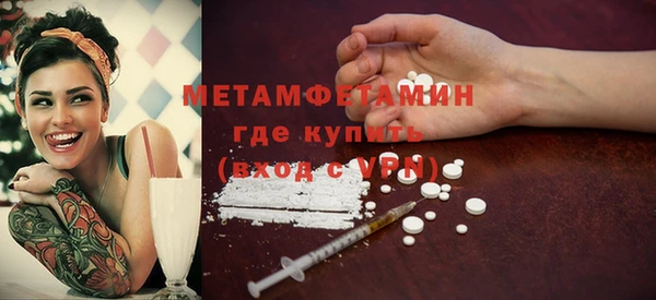 мяу мяу мука Покров