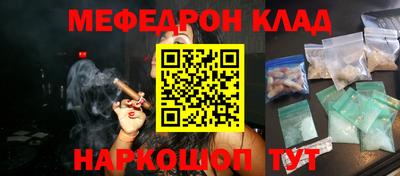 МДМА Усть-Илимск