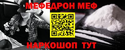 соль ск Уссурийск