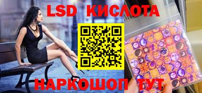 ALPHA-PVP Усть-Джегута