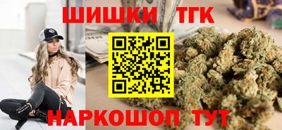 соль ск Уссурийск