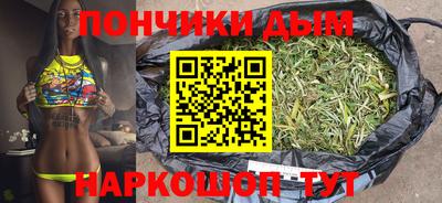 ALPHA-PVP Усть-Джегута