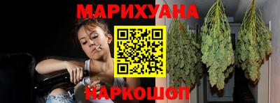 ALPHA-PVP Усть-Джегута