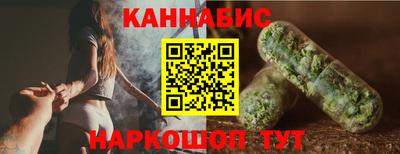 соль ск Уссурийск