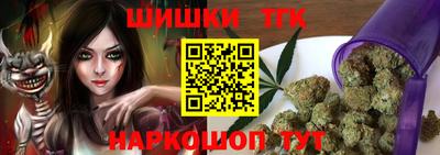 МДМА Усть-Илимск