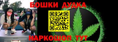 МДМА Усть-Илимск
