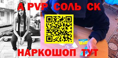 МДМА Усть-Илимск