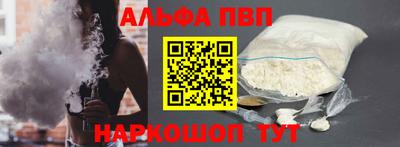 МДМА Усть-Илимск