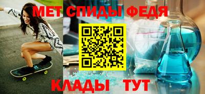 соль ск Уссурийск