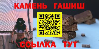 МДМА Усть-Илимск
