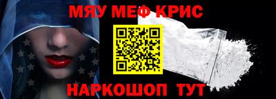 МДМА Усть-Илимск