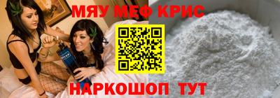 МДМА Усть-Илимск