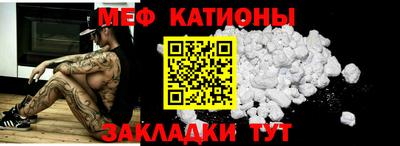 ALPHA-PVP Усть-Джегута