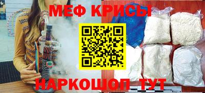 МДМА Усть-Илимск