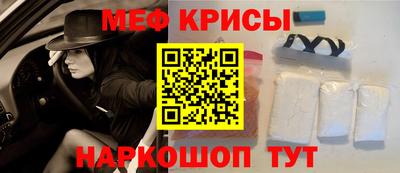 ALPHA-PVP Усть-Джегута