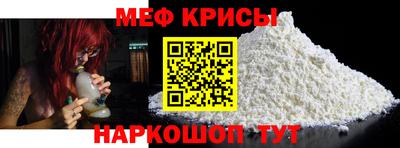 ALPHA-PVP Усть-Джегута