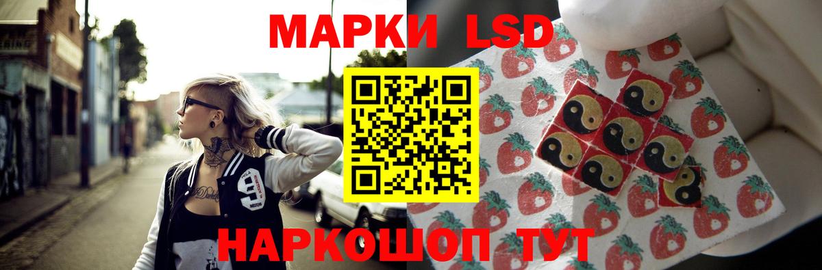 Лсд 25 экстази ecstasy  Лсд 25 экстази ecstasy  Вход с VPN  LSD-25 экстази  Мегион 