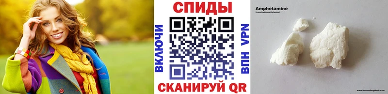 МЕГА вход  Мегион  мориарти официальный сайт  Метамфетамин Methamphetamine 