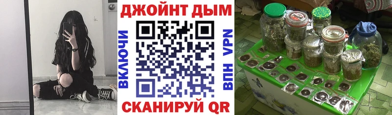 omg ссылки  Мегион  Бошки Шишки индика 
